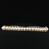 Freash Water 4.75mm Pearls On 14kt Yellow Gold Bracelet