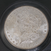 1898 O Morgan Silver Dollar PCGS MS64