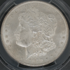 1879 S Morgan Silver Dollar PCGS MS63