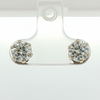 Natural 2ctw Diamond (SI1/H-I) Studs In 14kt White Gold