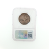 1925 Stone Mountain Commemorative Half Dollar Coin NGC XF45