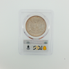 1887 Philadelphia Mint Morgan Silver Dollar PCGS MS62