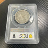 1854 O Genuine Cleaned AU Detailed Half Dollar Coin Graded By PCGS
